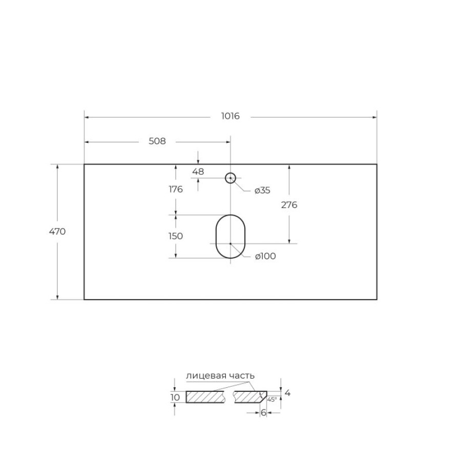 Столешница под раковину BelBagno KEP-100-GRN Granito