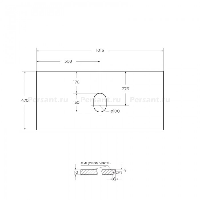 Столешница под раковину BelBagno KEP-100-GRN-W0 Granito