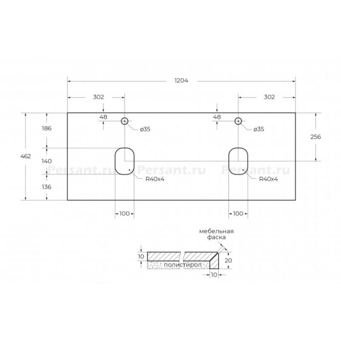 Столешница под раковину BelBagno KEP-120-2-MNO Marmo Nero Opaco