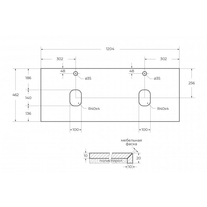 Столешница под раковину BelBagno KEP-120-2-MNO Marmo Nero Opaco
