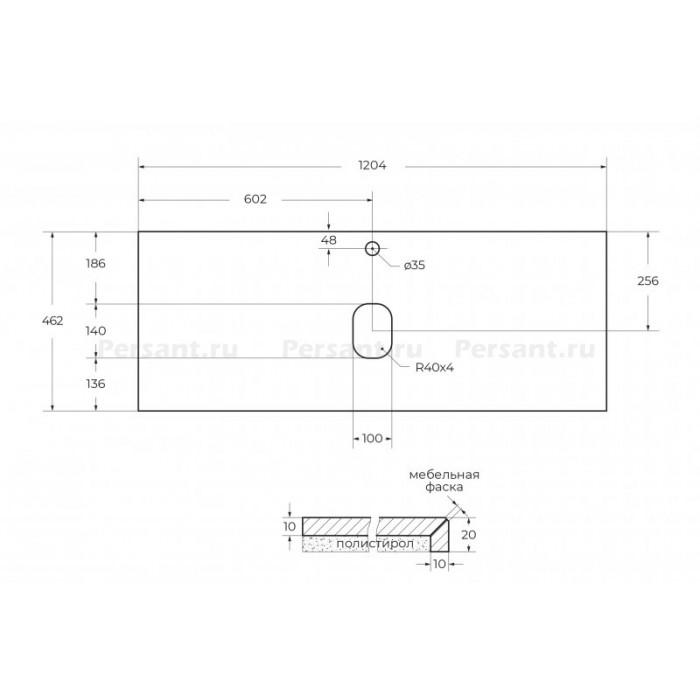 Столешница под раковину BelBagno KEP-120-MNO Marmo Nero Opaco