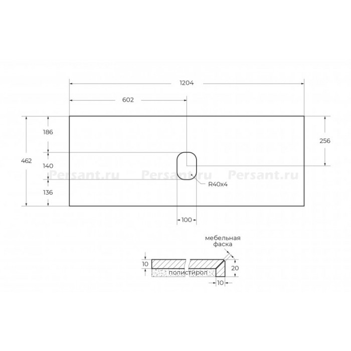 Столешница под раковину BelBagno KEP-120-MNO-W0 Marmo Nero Opaco