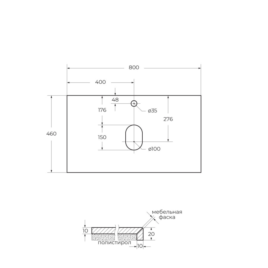 Столешница под раковину BelBagno KEP-80-MCO Marmo Crema Opaco