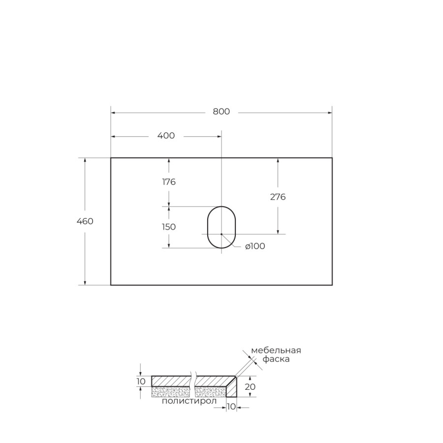 Столешница под раковину BelBagno KEP-80-MCO-W0 Marmo Crema Opaco