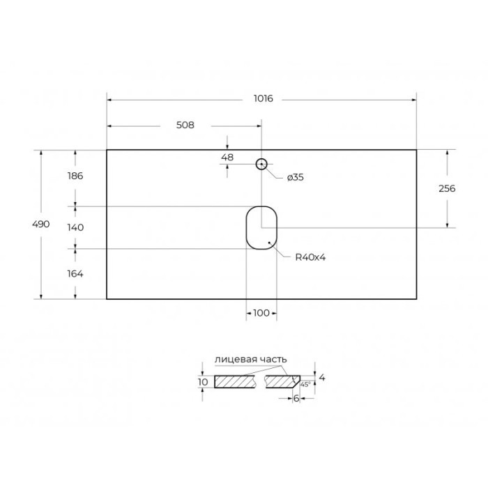 Столешница из керамогранита Cezares SLD-100/48-BO белая матовая