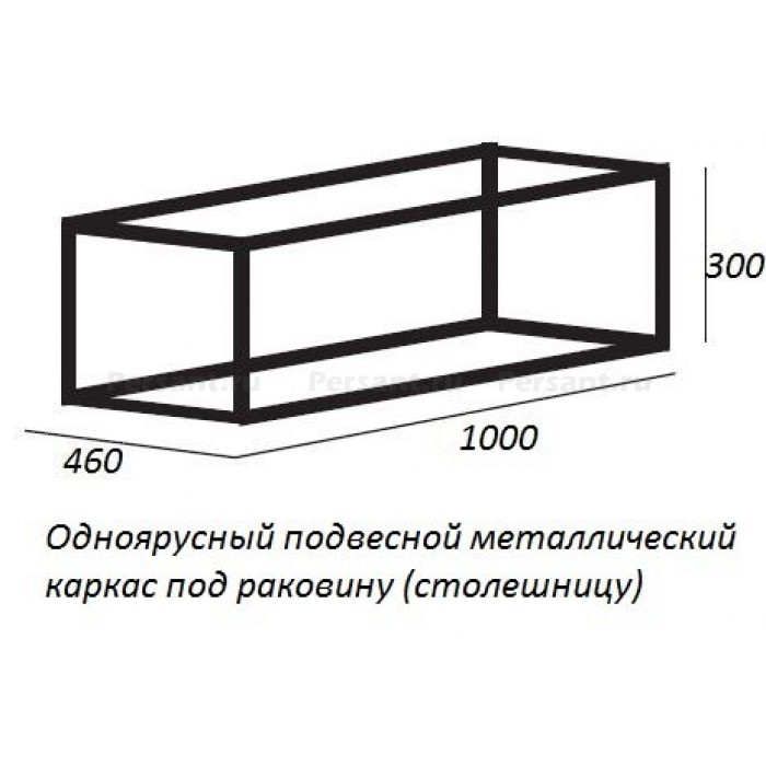 Консоль Cezares Cadro 100 одноярусная, подвесная CADRO-100/46/30-1C-SO-MET-ST