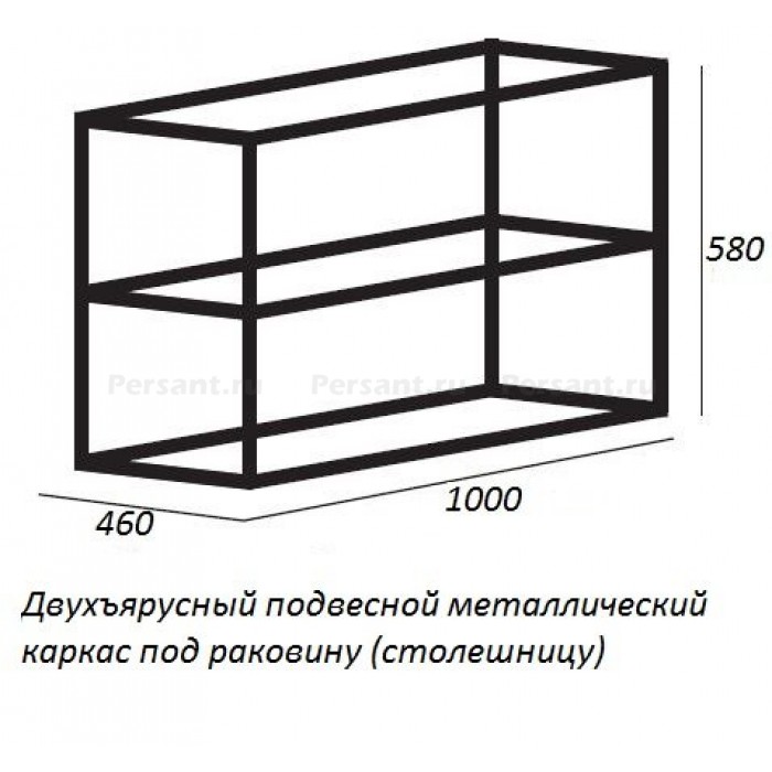 Консоль Cezares Cadro 100 двуярусная, подвесная CADRO-100/46/58-2C-SO-MET-ST