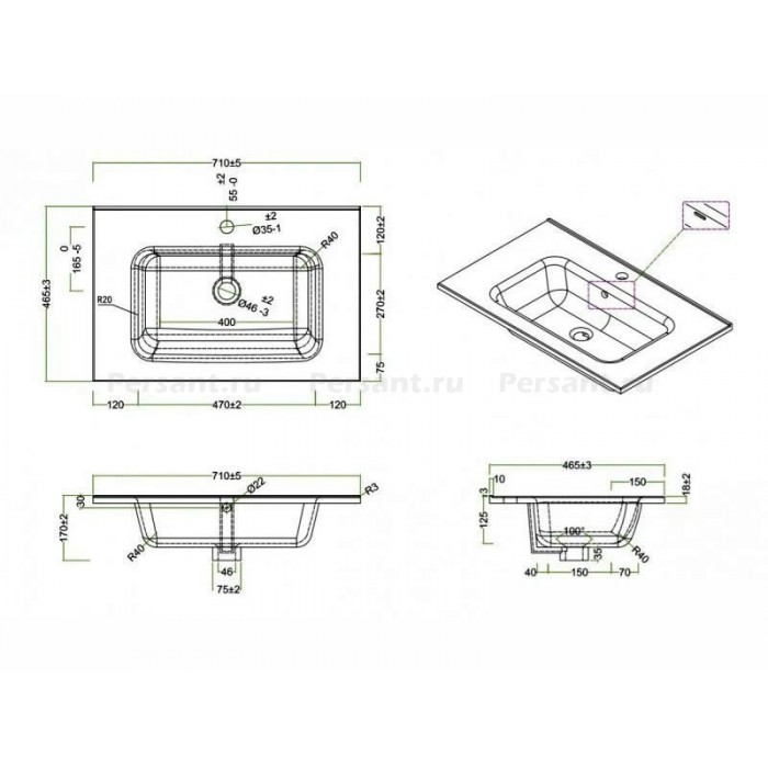 Раковина BelBagno Etna 71x46 BB700ETL
