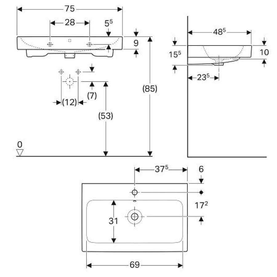 Раковина подвесная Geberit iCon 75x48 124075000