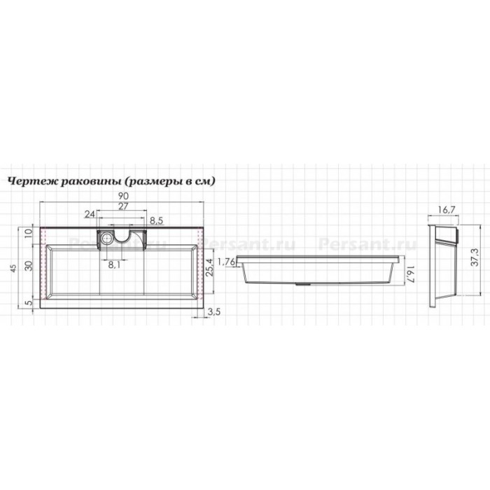 Раковина Aquanet Фортуна 90 187182 белая глянцевая