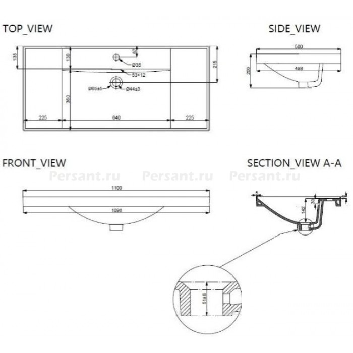 Раковина Aquanet Side 110 00347434 керамика