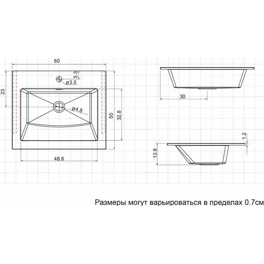 Раковина полувстраиваемая Aquanet Электра 60 см 00270160