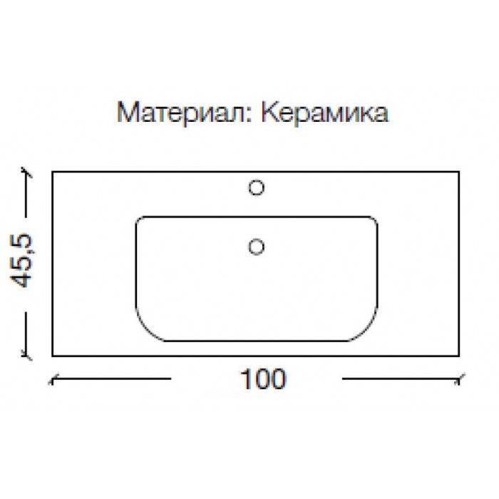 Раковина ArmadiArt Neoart 100 см 854-100 белая