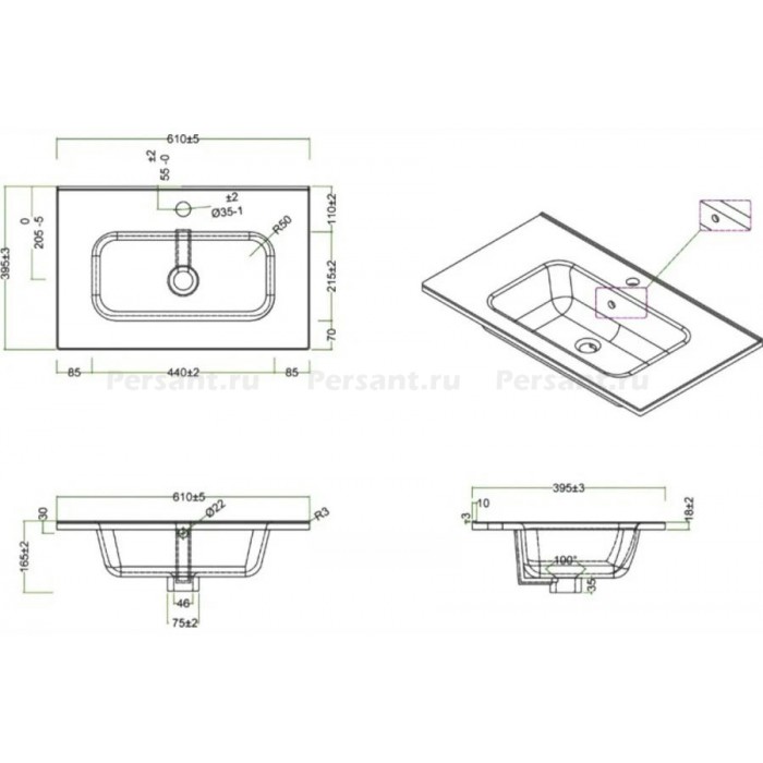 Раковина BelBagno Luce 60 см BB600AB