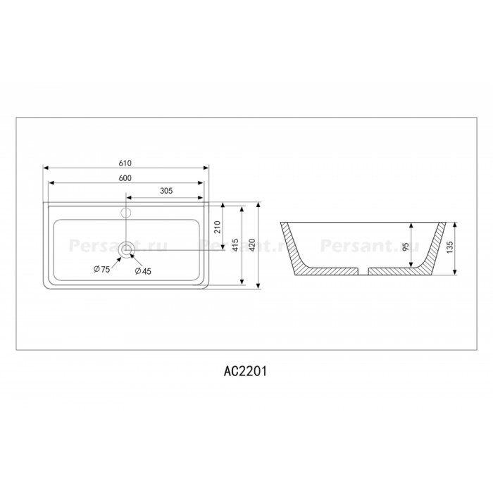 Раковина накладная Abber Rechteck AC2201 белая