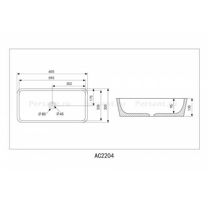 Раковина накладная Abber Rechteck AC2204 белая