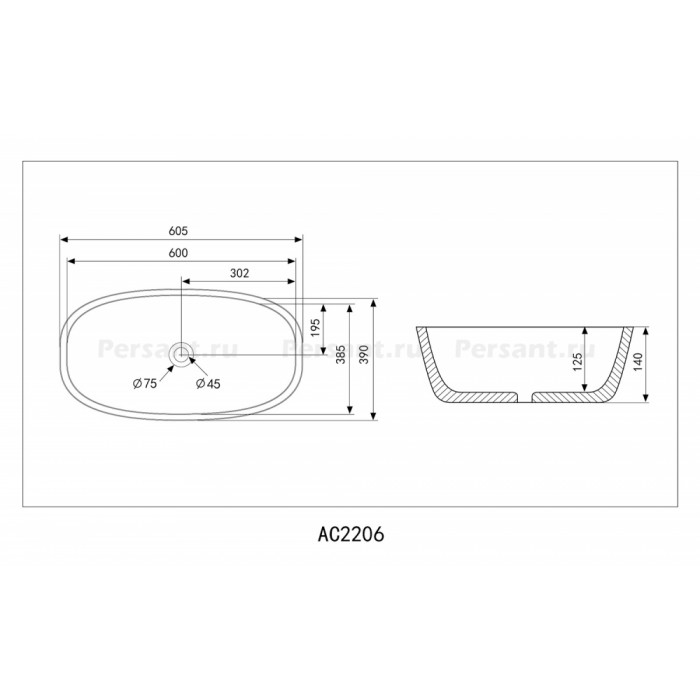 Раковина накладная Abber Rechteck AC2206 белая