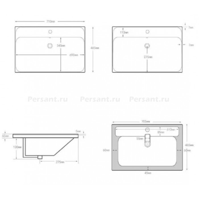 Раковина Aquanet Flash 70 белая