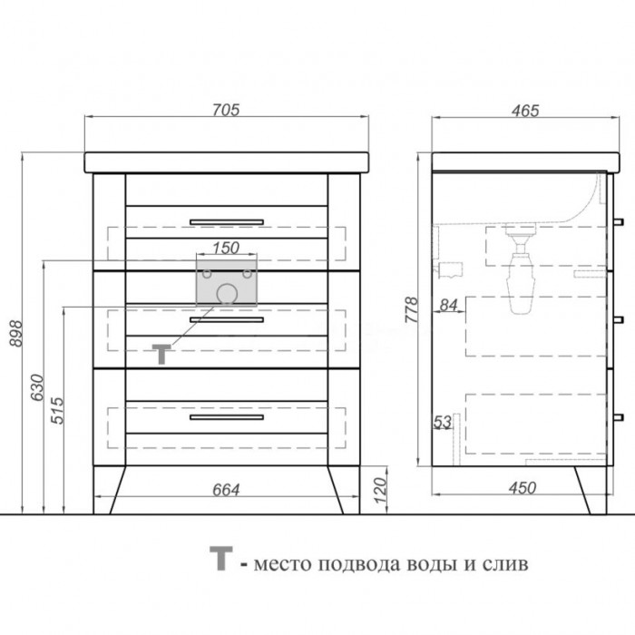 Тумба под раковину Aqwella Фостер 70 FOS01073DS подвесная, дуб сонома