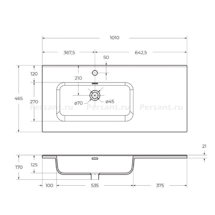 Раковина керамическая BelBagno 100 BB1000ETL-L
