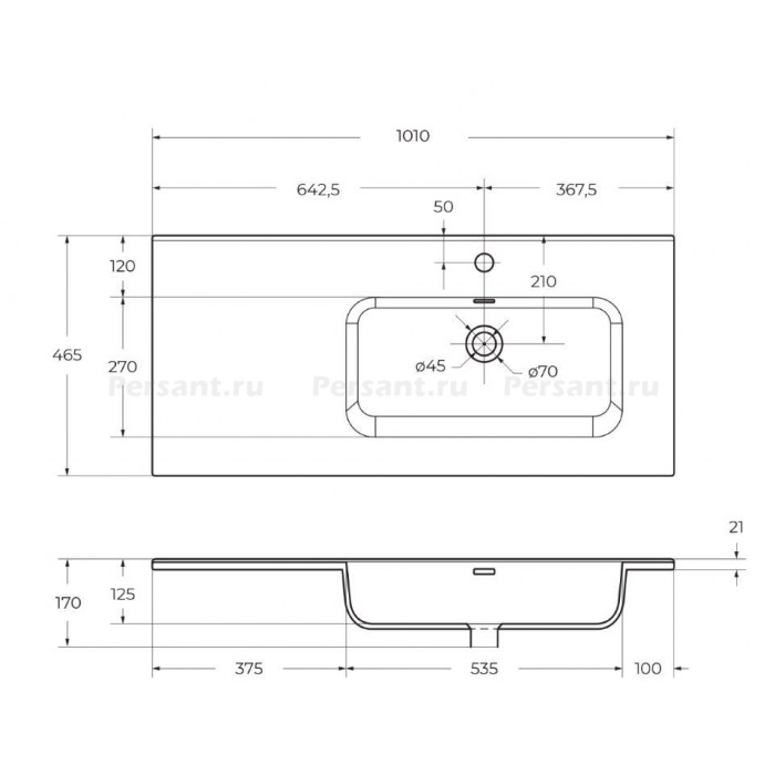 Раковина керамическая BelBagno 100 BB1000ETL-R