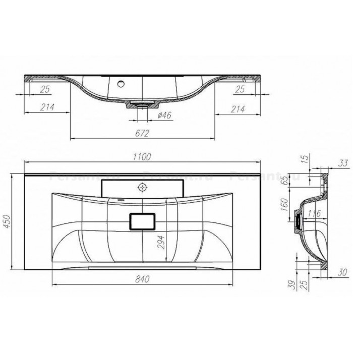 Раковина из литьевого мрамора BelBagno Marino 110 BB1100/450-LV-MR-PR