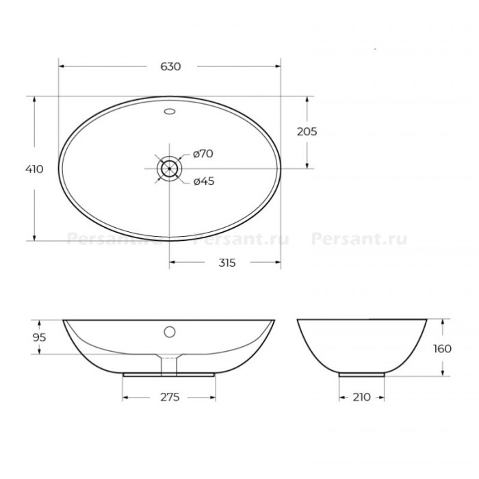 Раковина накладная BelBagno 63x41 BB1104