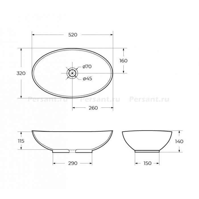 Раковина накладная BelBagno 52x32 BB1147