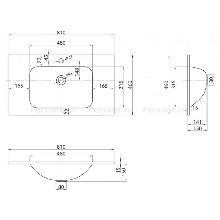 Раковина стеклянная BelBagno 80 BB810/465-LV-VTR-BL глянцевая