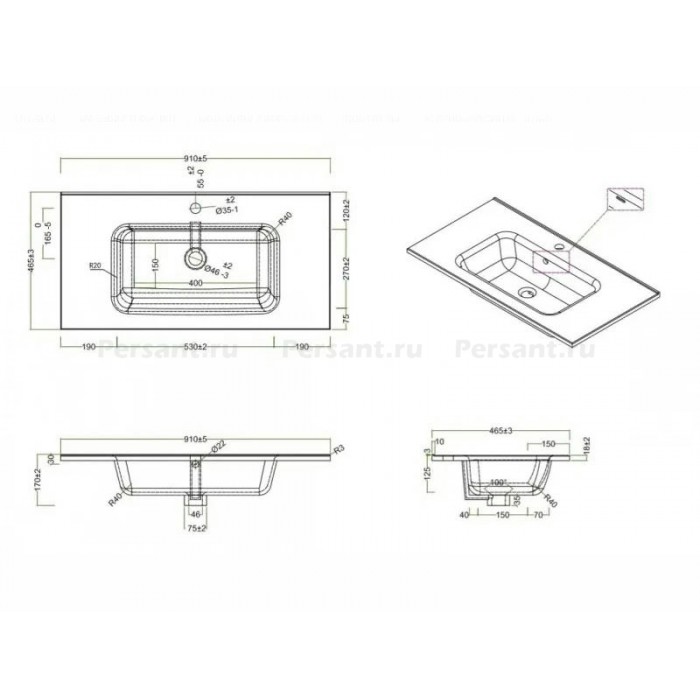 Раковина керамическая BelBagno 90 BB900ETL