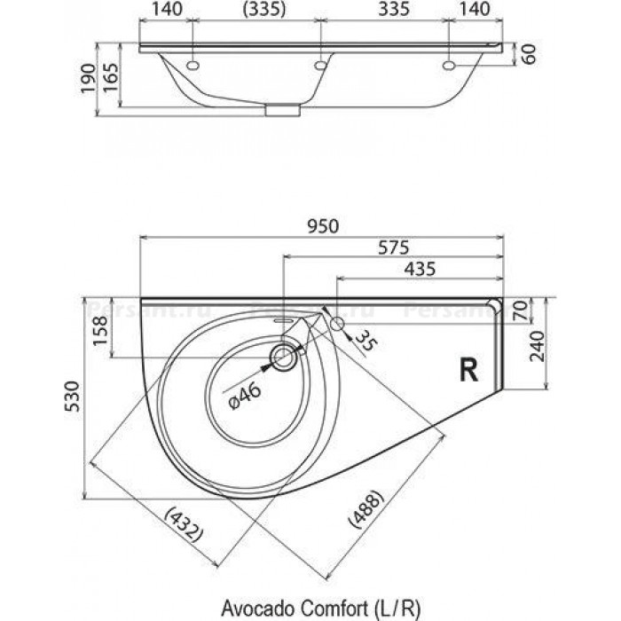 Раковина Ravak Avocado Comfort R 95x53 XJ9P1100000