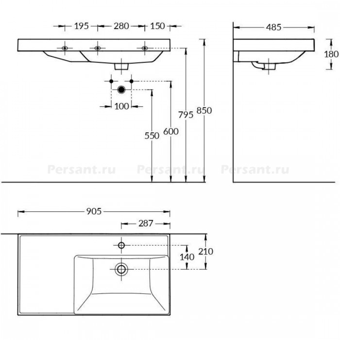 Раковина La Fenice Cubo 90 R CU.NN.90R белая