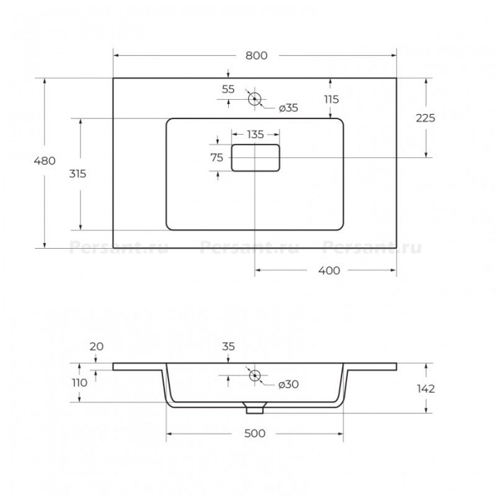 Раковина из искусственного камня Cezares Slider 80 см CZR-800/480-LV-MR-PRS