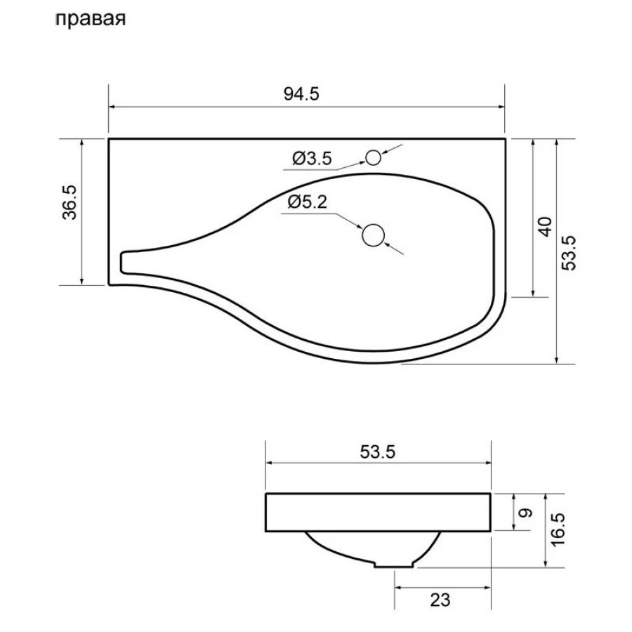 Мебельная раковина Aquanet Сопрано 95 правая 00169396