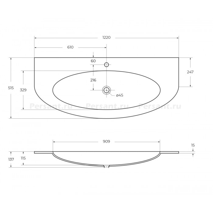 Раковина стеклянная Cezares Eden Extra Light 122 (82363)