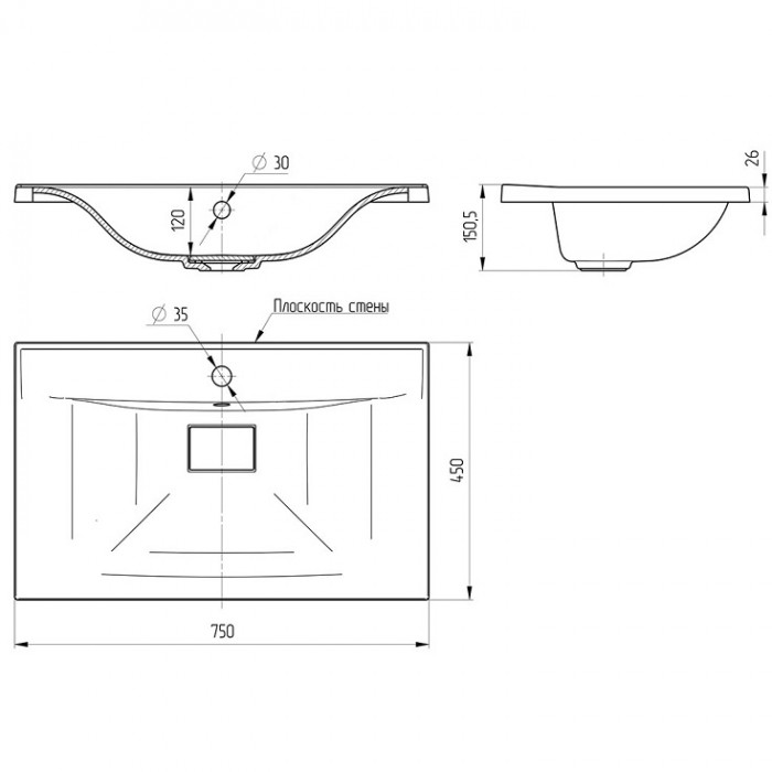 Раковина Vincea 75 VCB-3M750W белая