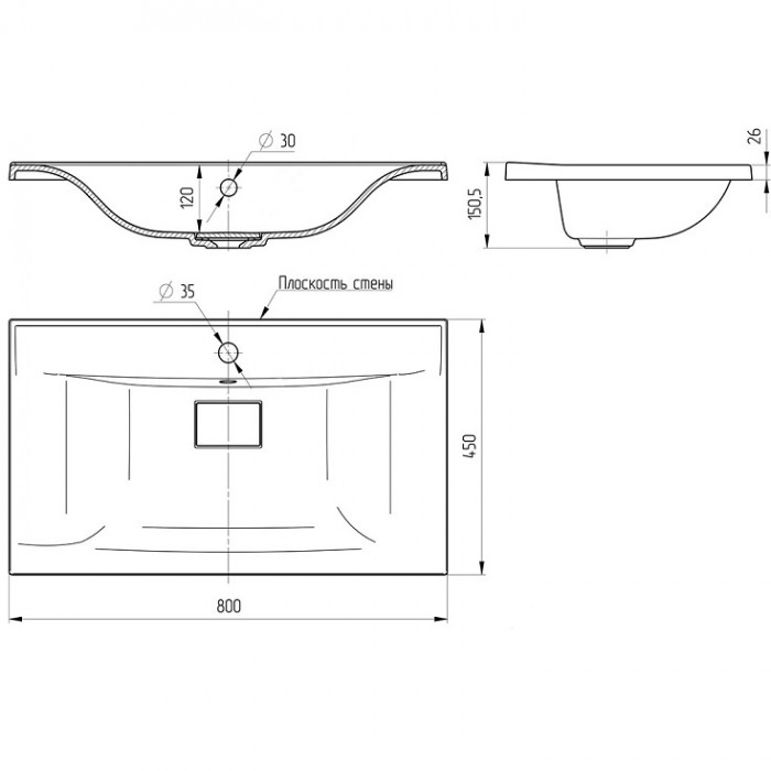 Раковина Vincea 80 VCB-3M800W белая