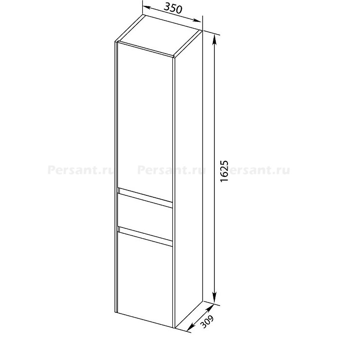 Шкаф-пенал Aquanet Бруклин 35 L белый глянец 00209827 подвесной, левый
