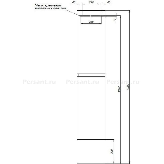Шкаф-пенал Aquanet Вега 35 белый глянец 00329126