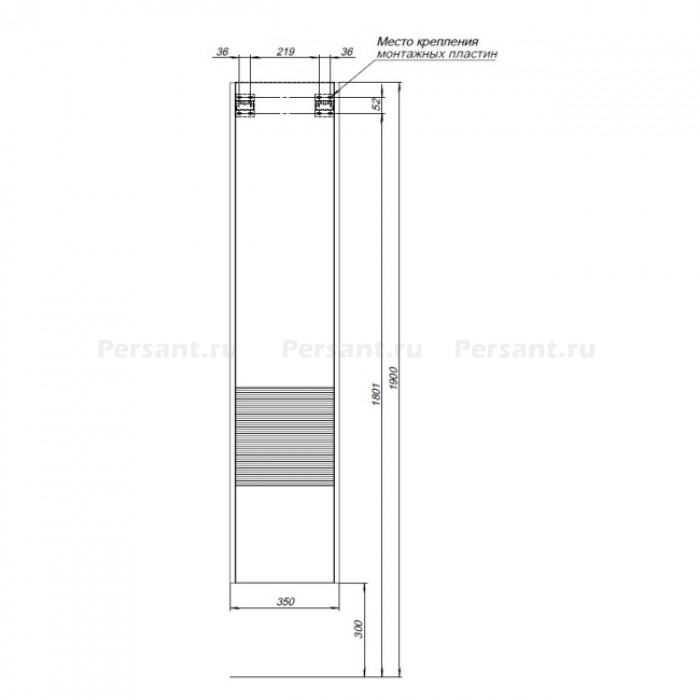 Шкаф-пенал Aquanet Вита 35 белый матовый 00332447 подвесной