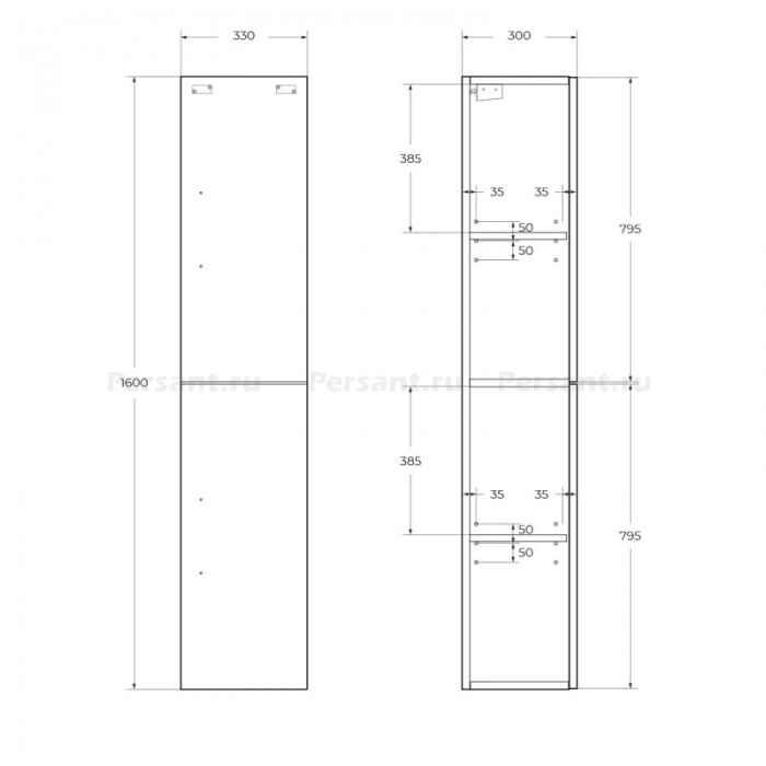 Шкаф-пенал BelBagno Aurora 33 AURORA-1600-2A-SC-BL-P-L bianco lucido