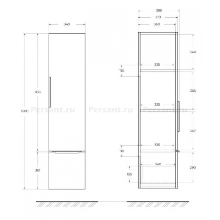 Шкаф-пенал Cezares Premium Plisse 35 подвесной 55509 Grigio nuvola серый