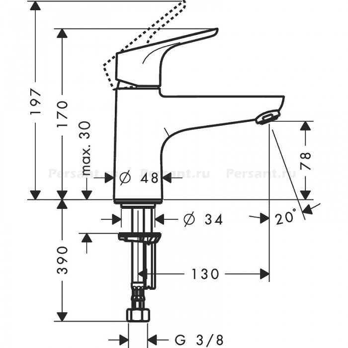 Смеситель для раковины hansgrohe Focus E2 31931000 хром