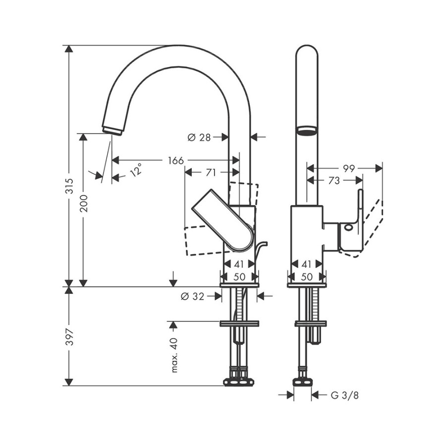 Смеситель для раковины hansgrohe Vernis Shape 71564000, 210 со сливным гарнитуром, хром