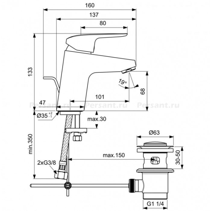 Смеситель для раковины Ideal Standard Ceraflex B1708AA хром