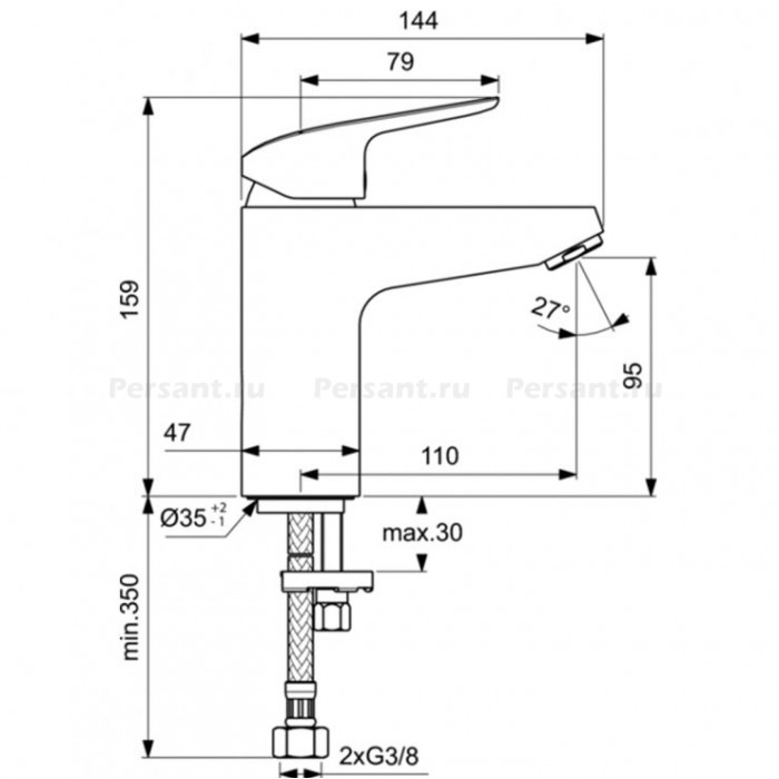 Смеситель для раковины Ideal Standard Ceraflex B1714AA хром