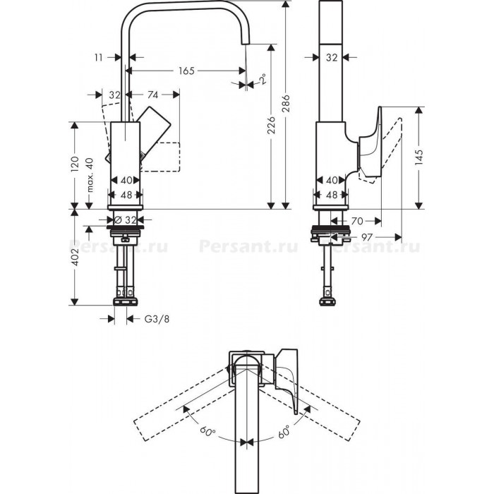 Смеситель для раковины hansgrohe Metropol 230 32511670 черный матовый
