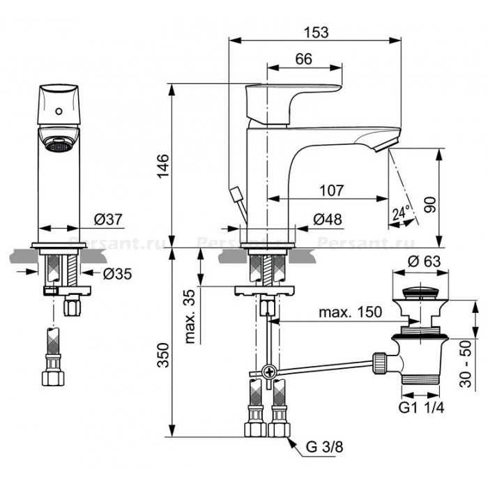 Смеситель для раковины Ideal Standard Connect Air A7007AA хром