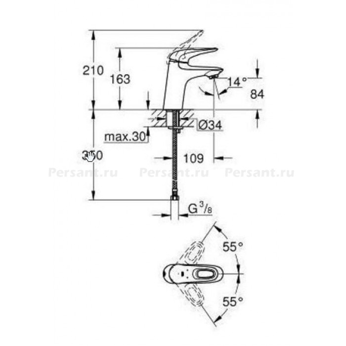 Смеситель для раковины Grohe Eurostyle 23374003 хром