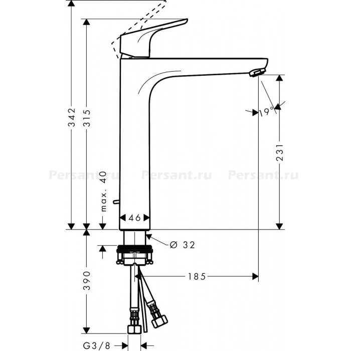 Смеситель для раковины Hansgrohe Focus 31531000 хром